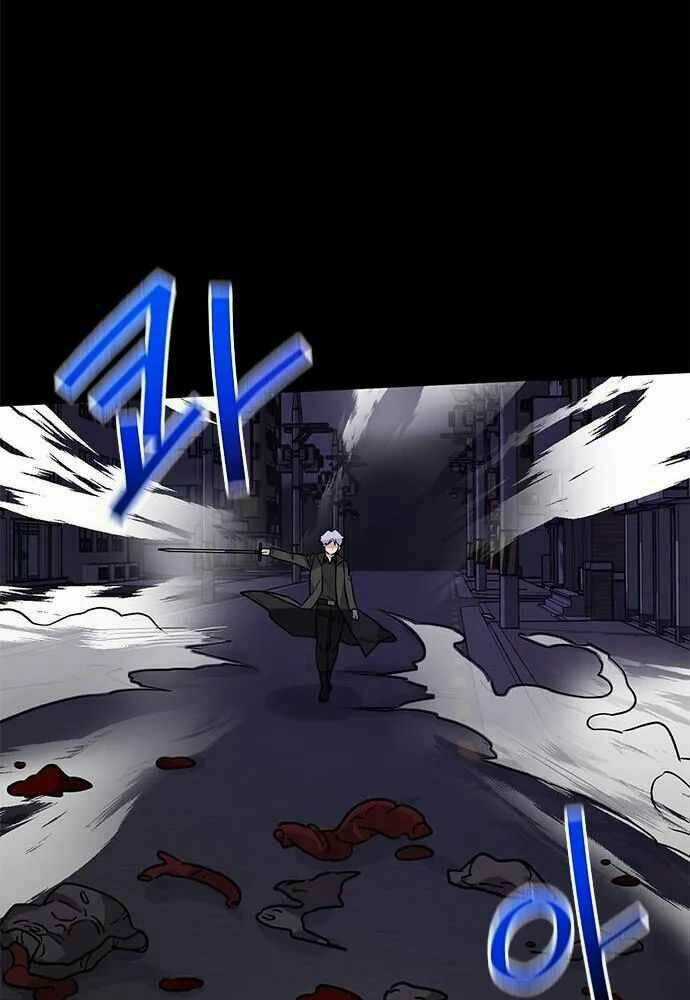 Thiên Tài Stream Game - Chapter 2 - Trang 104