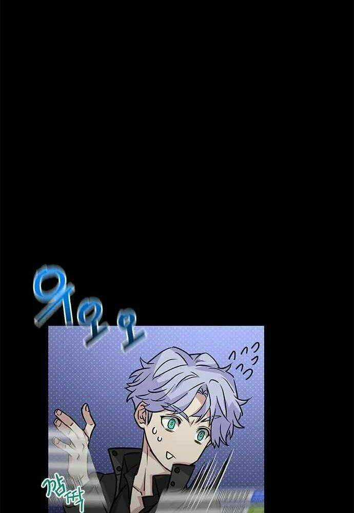 Thiên Tài Stream Game - Chapter 2 - Trang 109