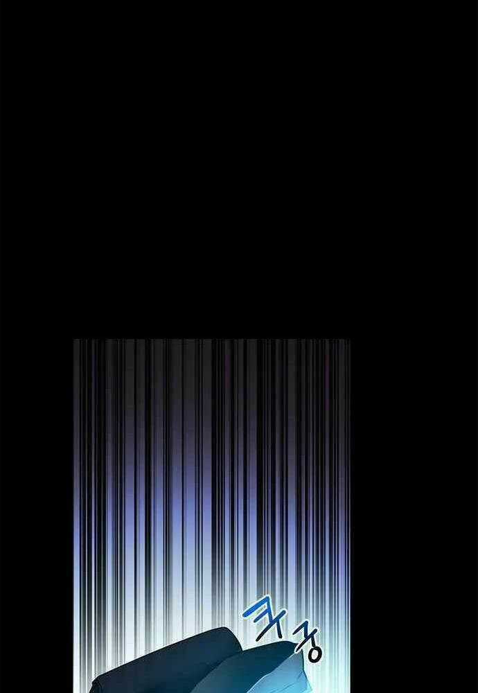 Thiên Tài Stream Game - Chapter 2 - Trang 114