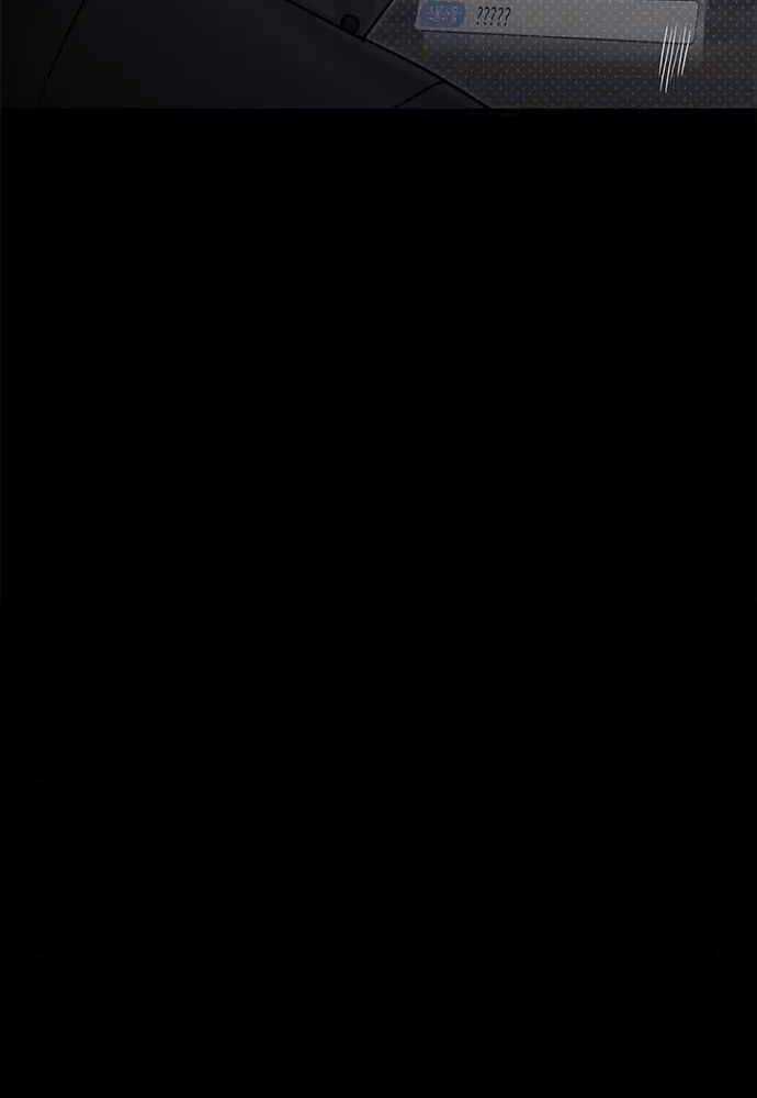 Thiên Tài Stream Game - Chapter 2 - Trang 49