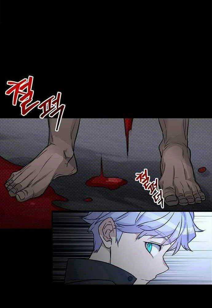 Thiên Tài Stream Game - Chapter 2 - Trang 53