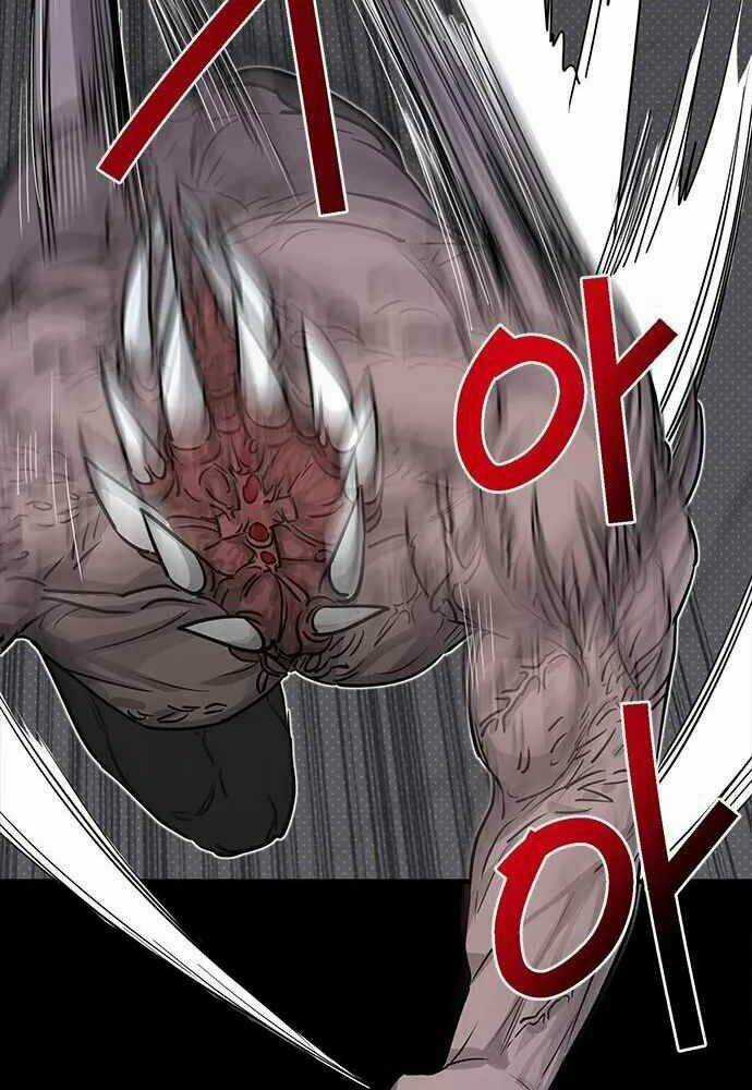 Thiên Tài Stream Game - Chapter 2 - Trang 63