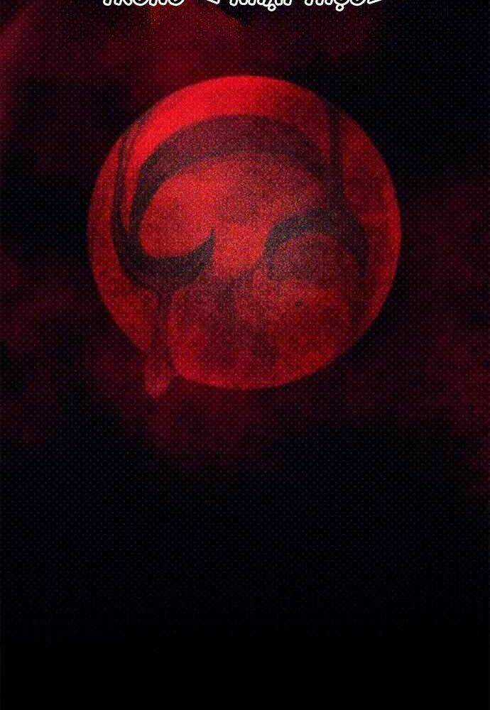 Thiên Tài Stream Game - Chapter 2 - Trang 71