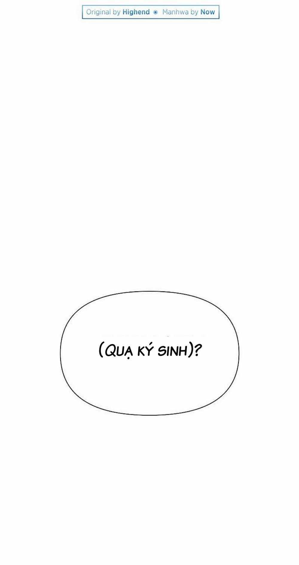 Thiên Tài Stream Game - Chapter 21 - Trang 15