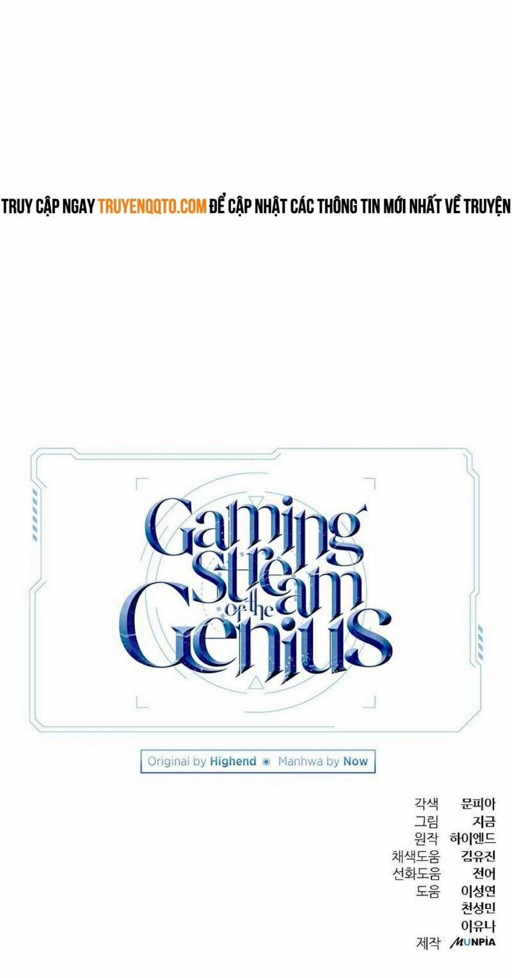 Thiên Tài Stream Game - Chapter 21 - Trang 84