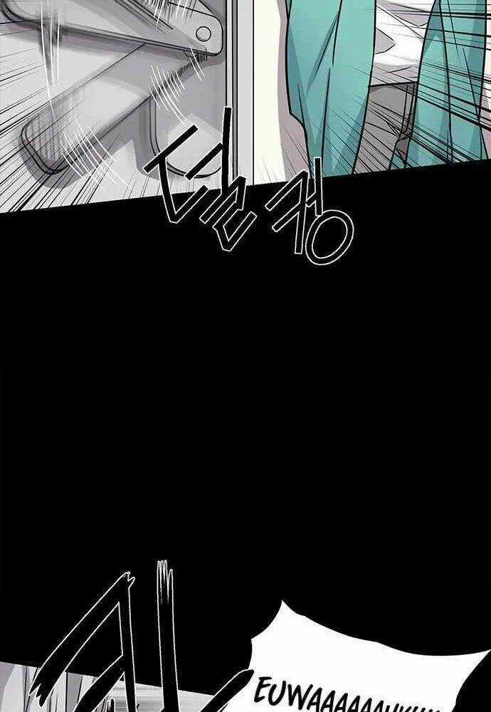 Thiên Tài Stream Game - Chapter 3 - Trang 20