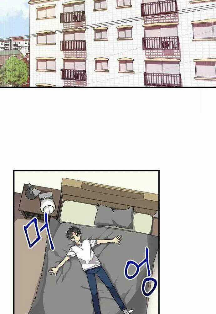 Thiên Tài Stream Game - Chapter 3 - Trang 38