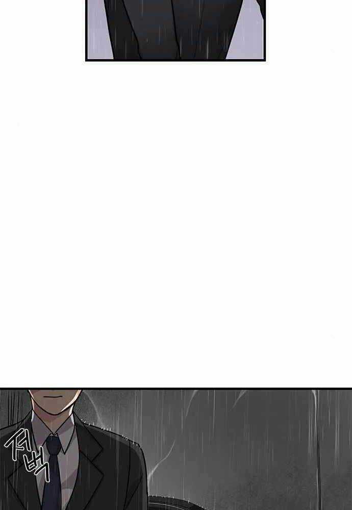 Thiên Tài Stream Game - Chapter 3 - Trang 8