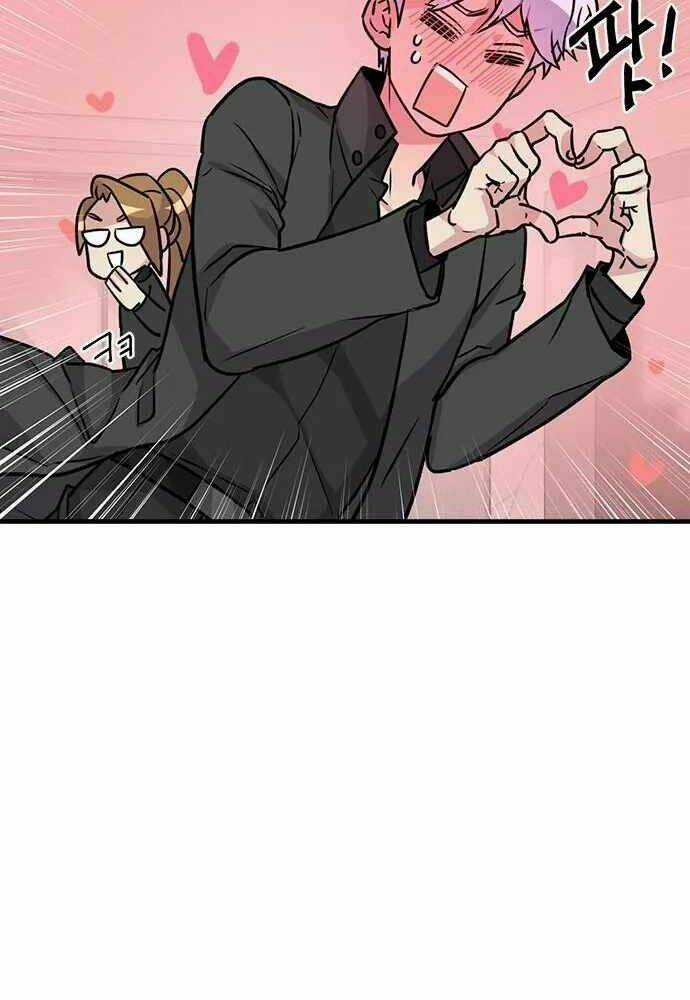 Thiên Tài Stream Game - Chapter 4 - Trang 12