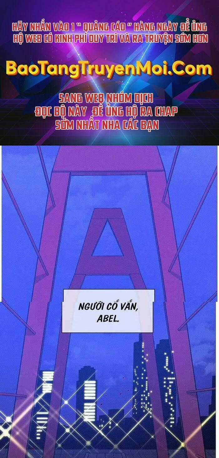 Thiên Tài Stream Game - Chapter 5 - Trang 1