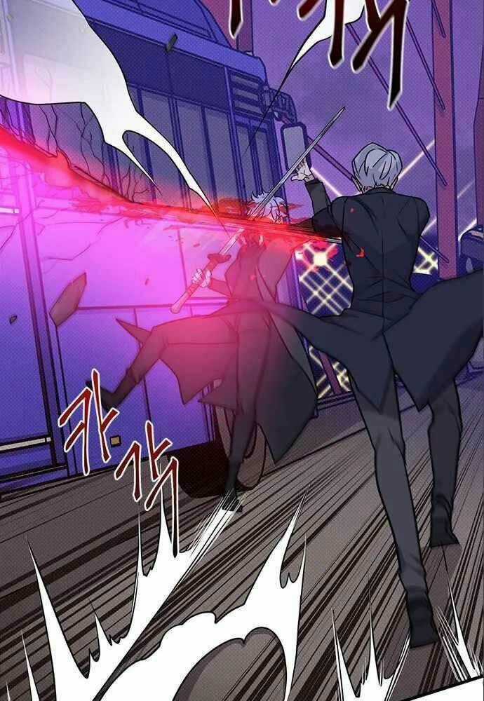 Thiên Tài Stream Game - Chapter 5 - Trang 104