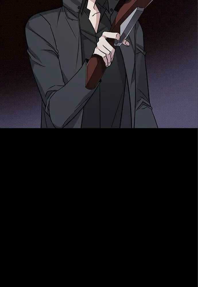 Thiên Tài Stream Game - Chapter 5 - Trang 137