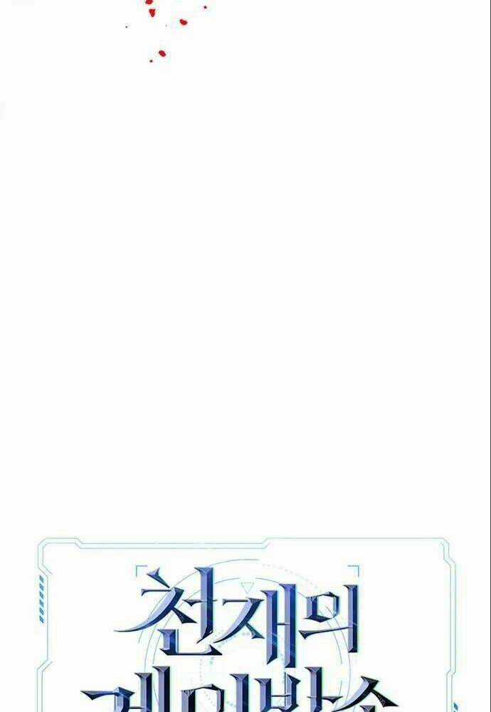 Thiên Tài Stream Game - Chapter 5 - Trang 6