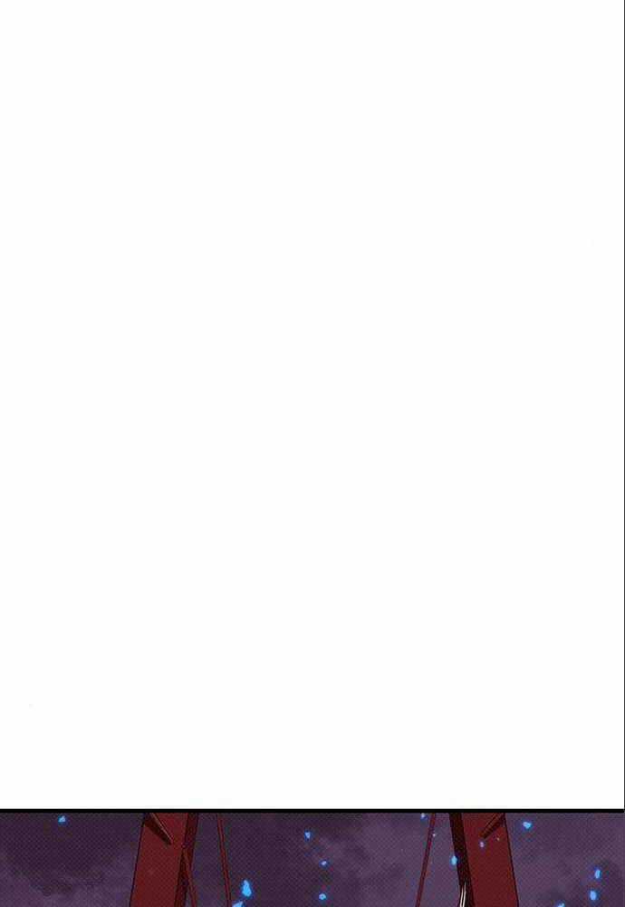 Thiên Tài Stream Game - Chapter 6 - Trang 29