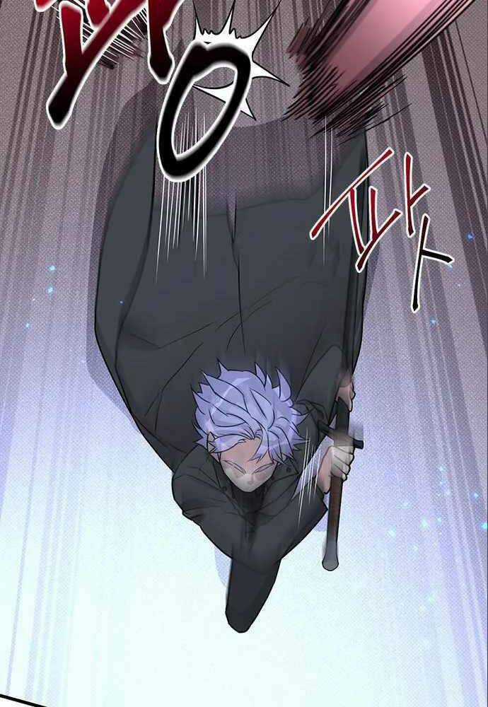 Thiên Tài Stream Game - Chapter 6 - Trang 50