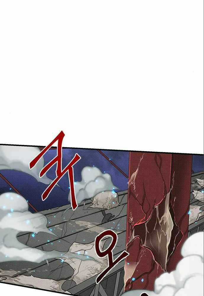 Thiên Tài Stream Game - Chapter 6 - Trang 91