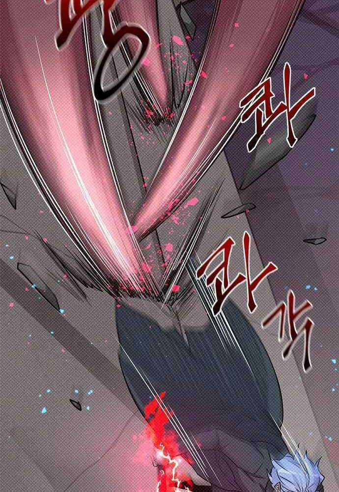 Thiên Tài Stream Game - Chapter 7 - Trang 25