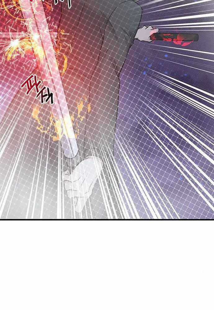 Thiên Tài Stream Game - Chapter 7 - Trang 36