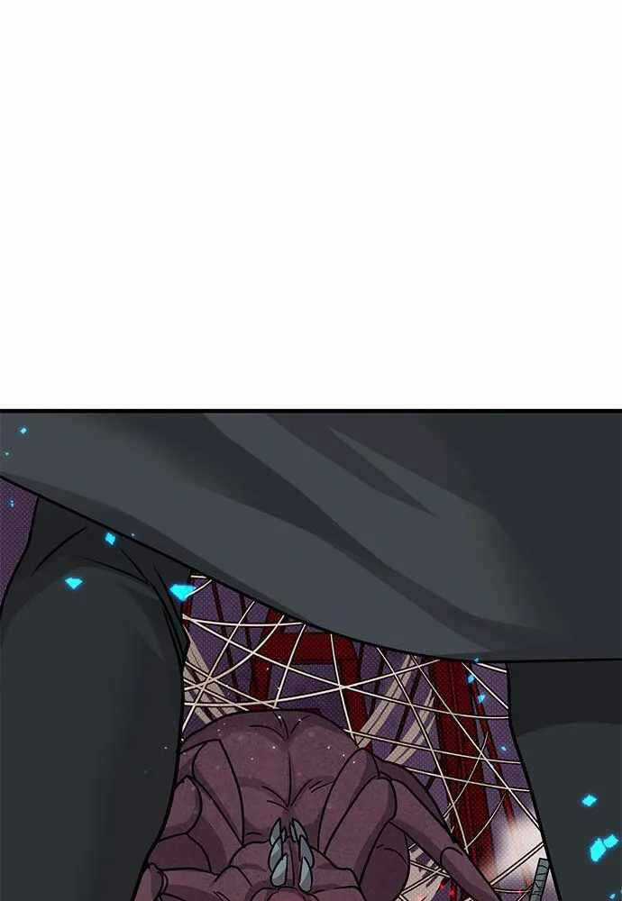 Thiên Tài Stream Game - Chapter 7 - Trang 50