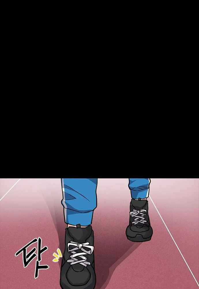 Thiên Tài Stream Game - Chapter 7 - Trang 8