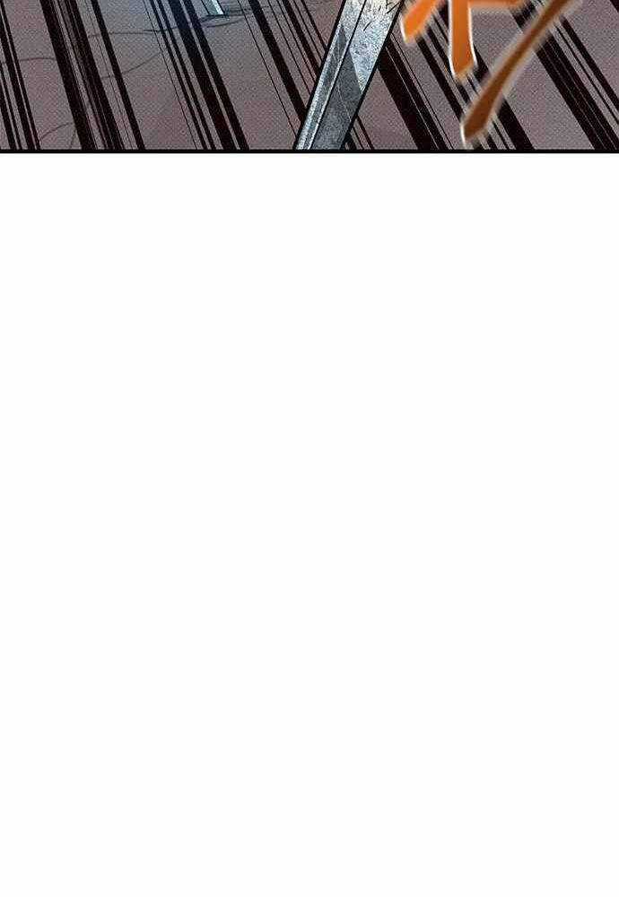 Thiên Tài Stream Game - Chapter 7 - Trang 72