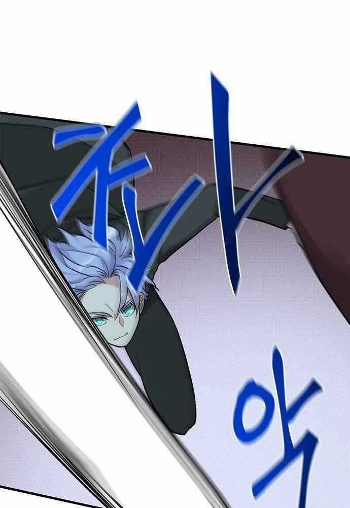 Thiên Tài Stream Game - Chapter 7 - Trang 80