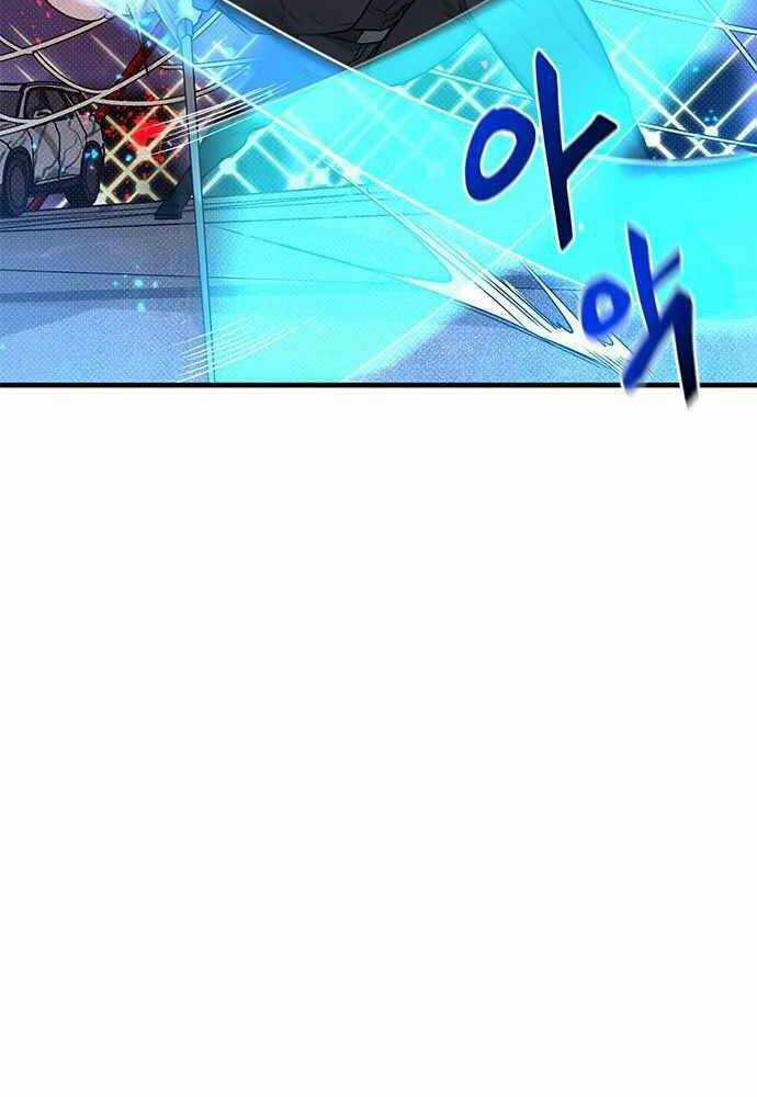 Thiên Tài Stream Game - Chapter 7 - Trang 85