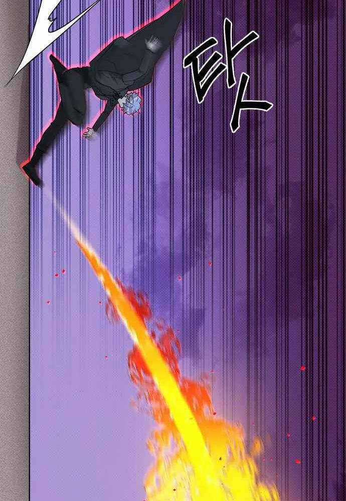 Thiên Tài Stream Game - Chapter 7 - Trang 90