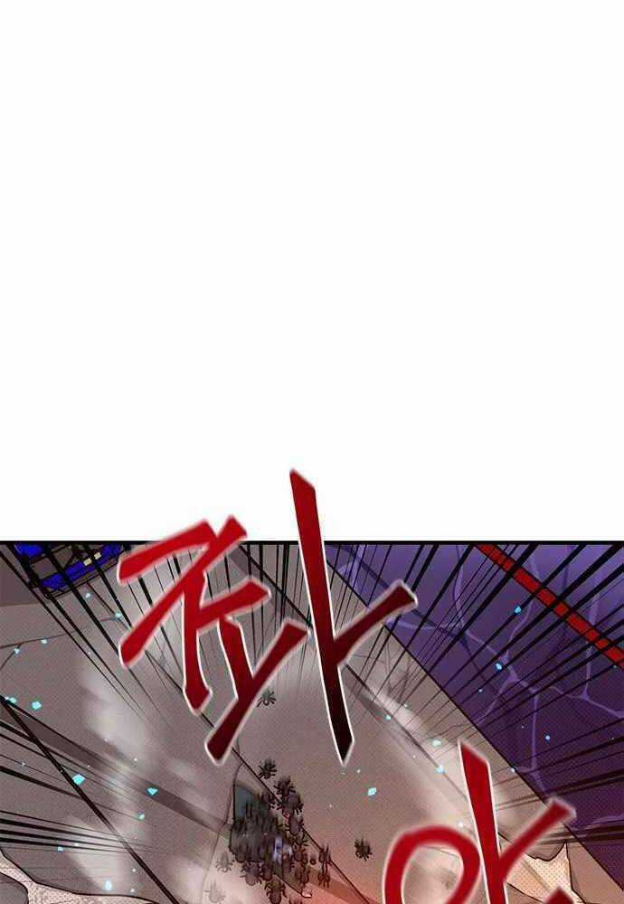 Thiên Tài Stream Game - Chapter 7 - Trang 99