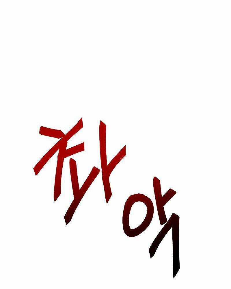 Thiên Tài Stream Game - Chapter 8 - Trang 108