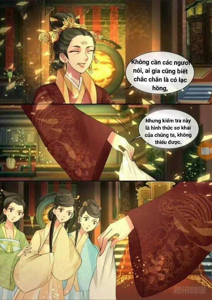 Thiên Tài Tiểu Độc Phi - Chapter 10 - Trang 14