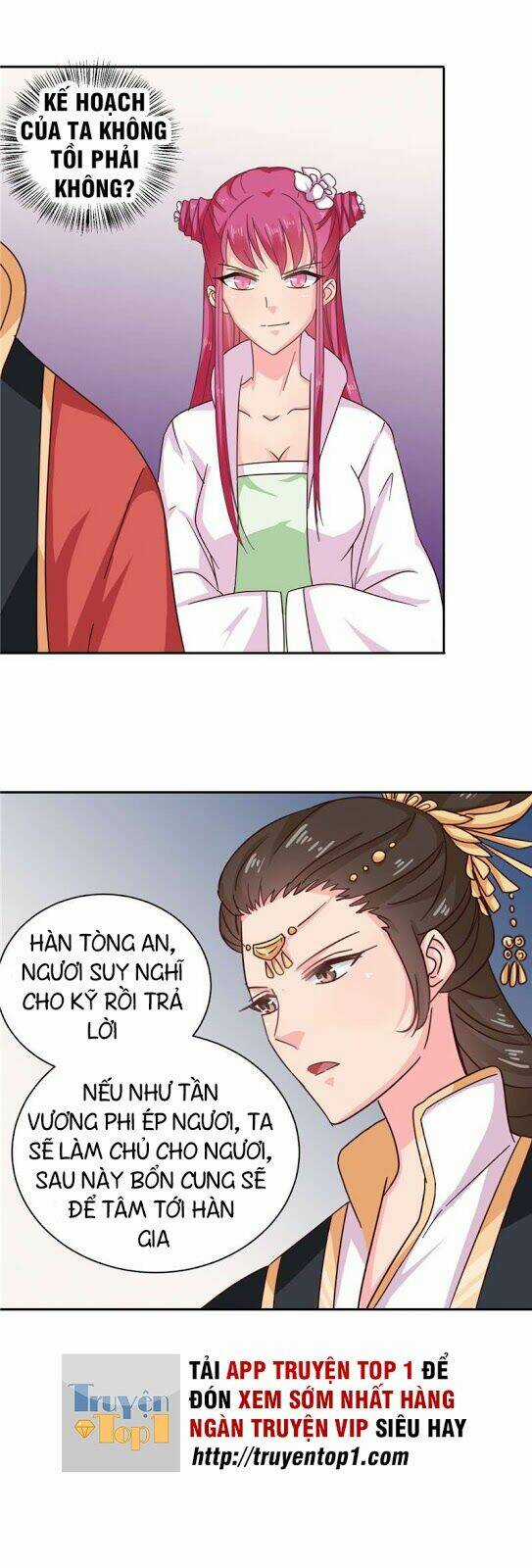 Thiên Tài Tiểu Độc Phi - Chapter 100 - Trang 6