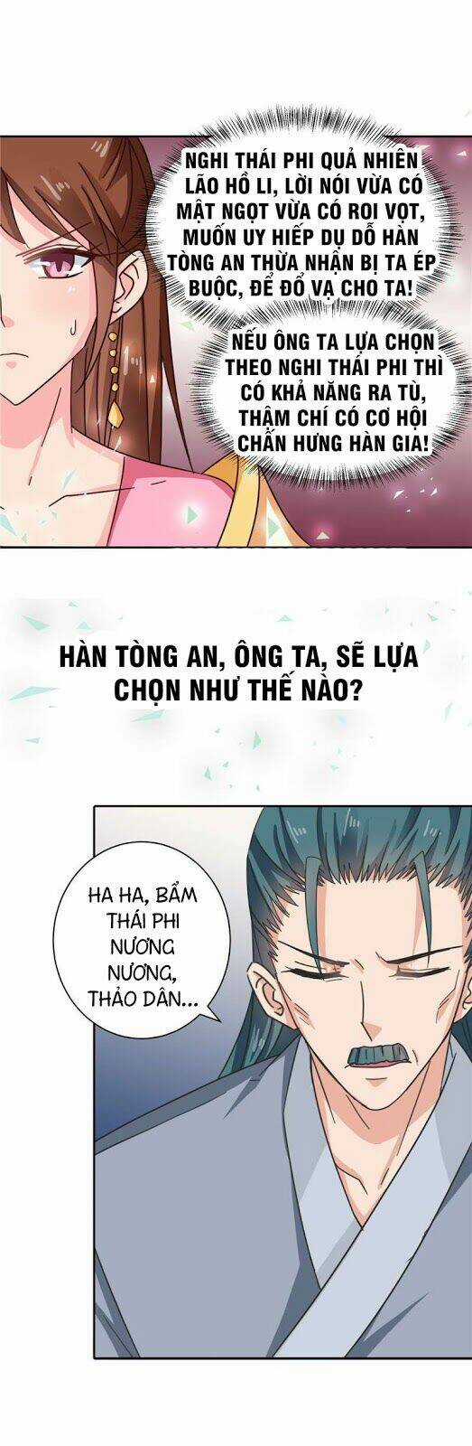 Thiên Tài Tiểu Độc Phi - Chapter 100 - Trang 9