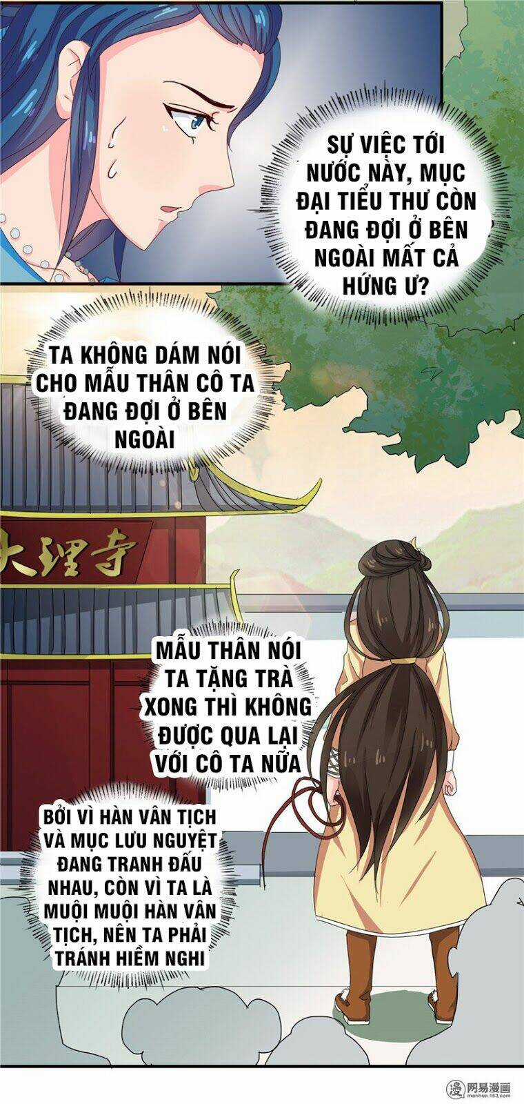 Thiên Tài Tiểu Độc Phi - Chapter 102 - Trang 13