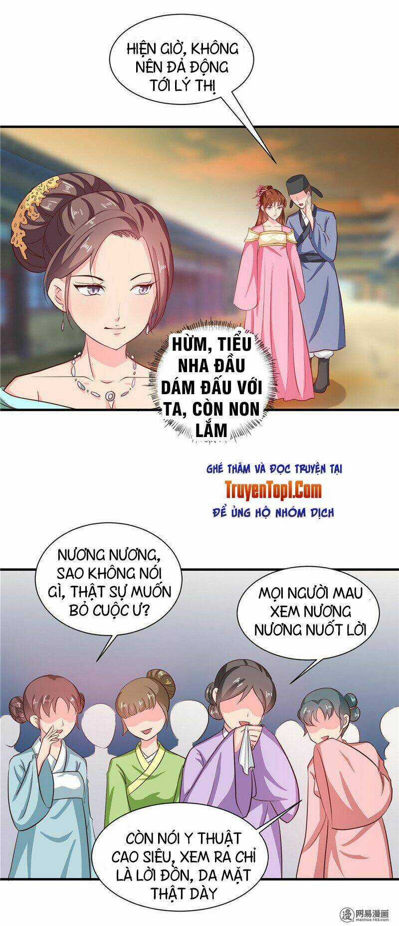 Thiên Tài Tiểu Độc Phi - Chapter 104 - Trang 21