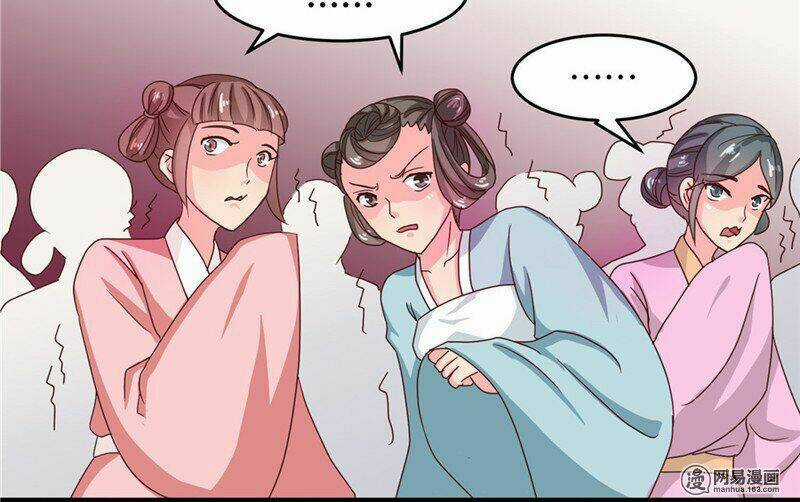 Thiên Tài Tiểu Độc Phi - Chapter 104 - Trang 23