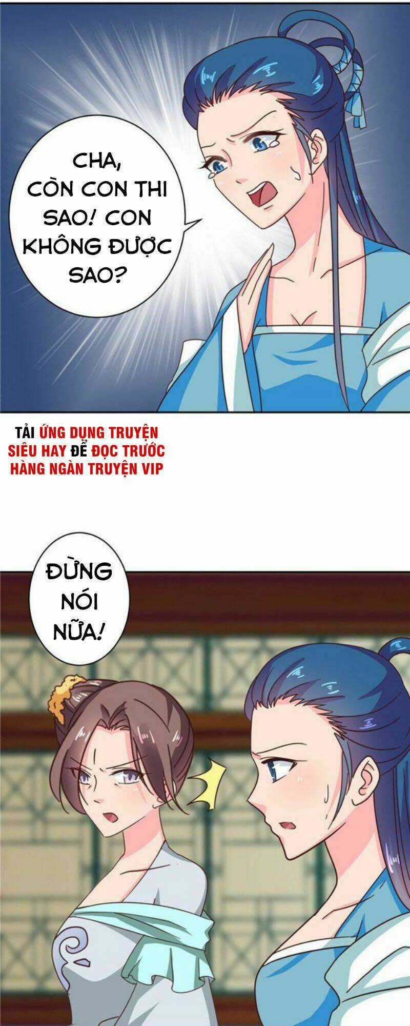 Thiên Tài Tiểu Độc Phi - Chapter 105 - Trang 13