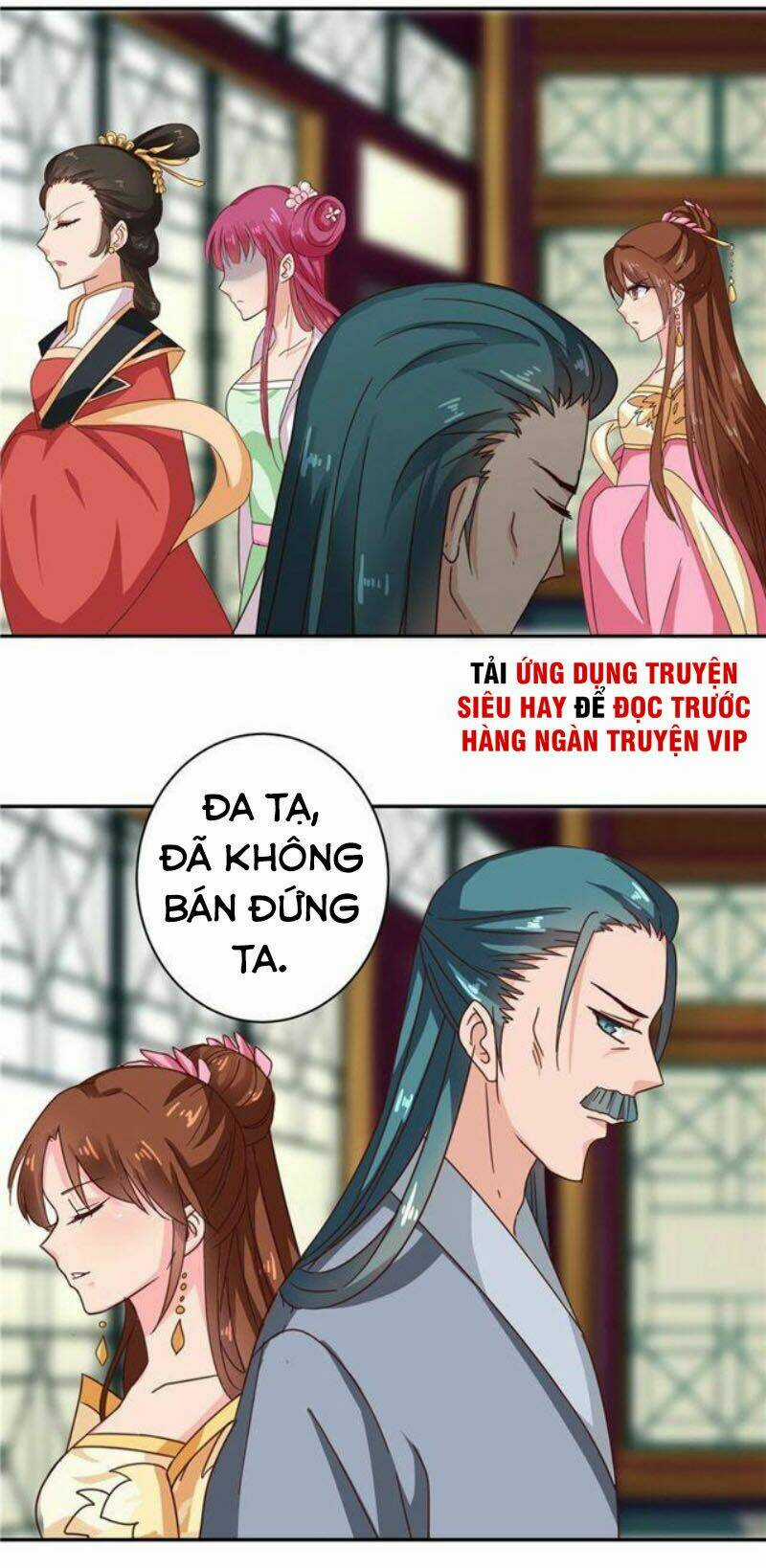 Thiên Tài Tiểu Độc Phi - Chapter 105 - Trang 17