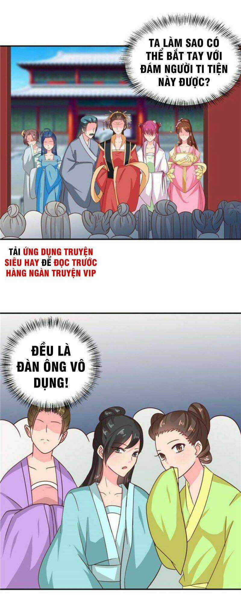 Thiên Tài Tiểu Độc Phi - Chapter 105 - Trang 22