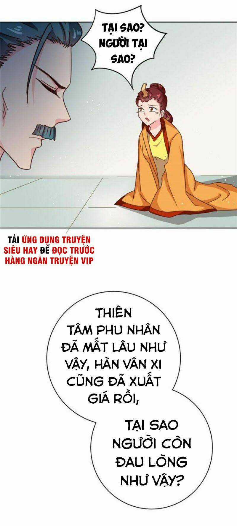 Thiên Tài Tiểu Độc Phi - Chapter 105 - Trang 5