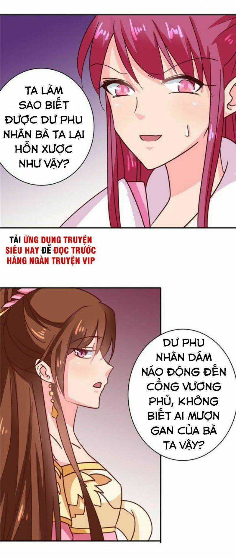 Thiên Tài Tiểu Độc Phi - Chapter 105 - Trang 9