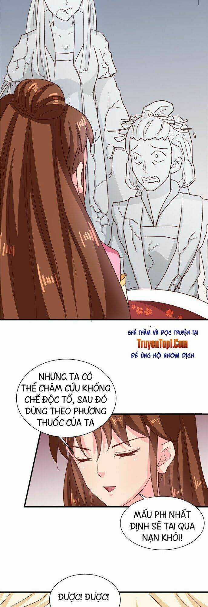 Thiên Tài Tiểu Độc Phi - Chapter 106 - Trang 14