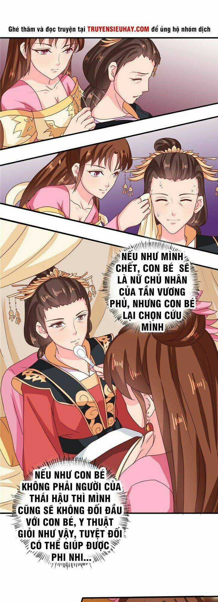 Thiên Tài Tiểu Độc Phi - Chapter 106 - Trang 16