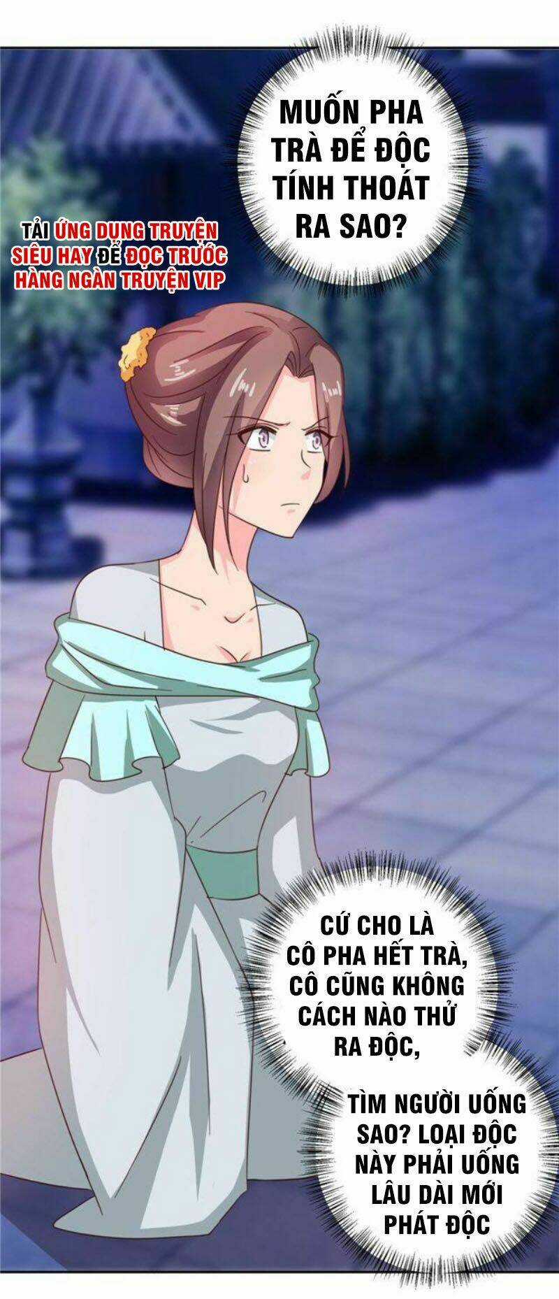 Thiên Tài Tiểu Độc Phi - Chapter 107 - Trang 31