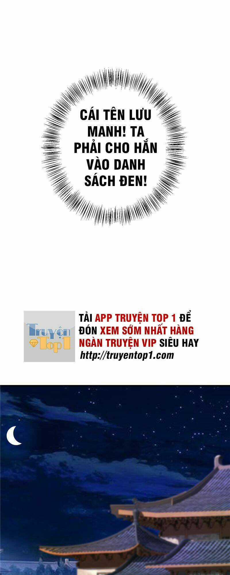 Thiên Tài Tiểu Độc Phi - Chapter 109 - Trang 17