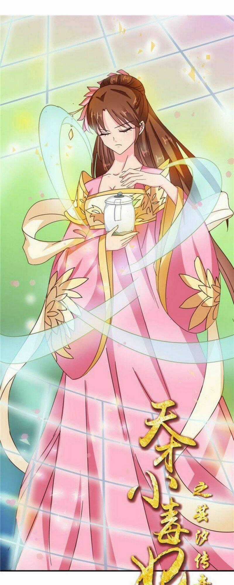 Thiên Tài Tiểu Độc Phi - Chapter 111 - Trang 1