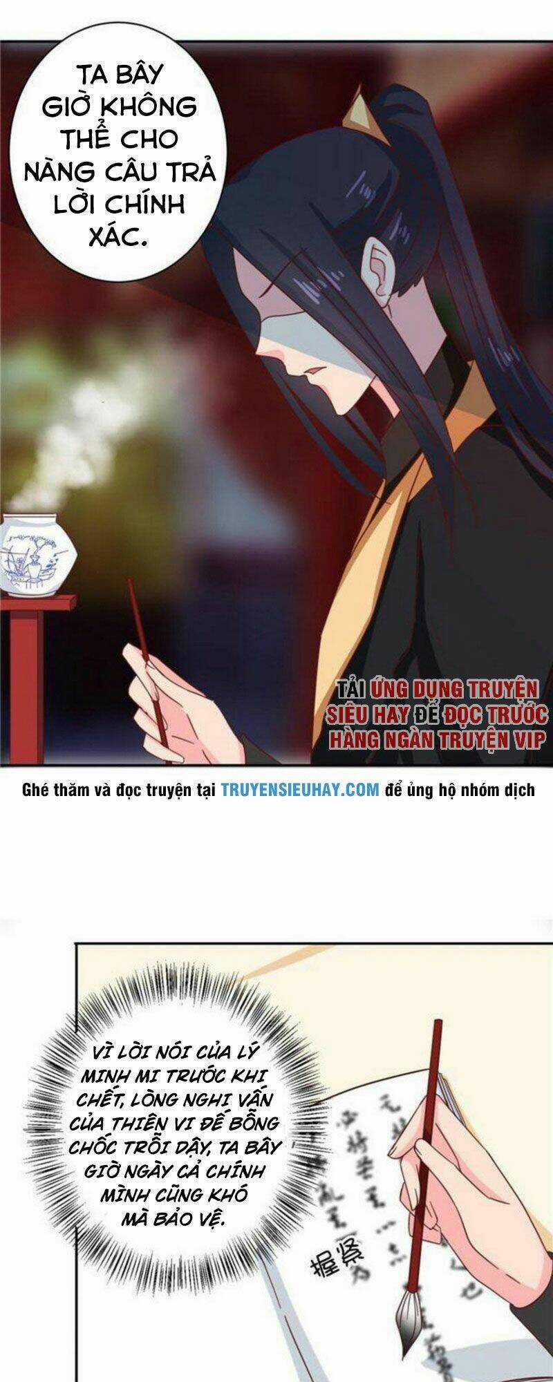 Thiên Tài Tiểu Độc Phi - Chapter 111 - Trang 19