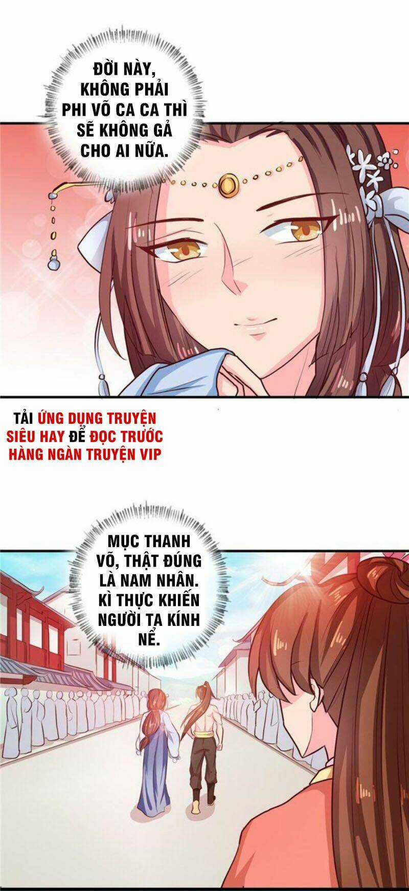 Thiên Tài Tiểu Độc Phi - Chapter 112 - Trang 16