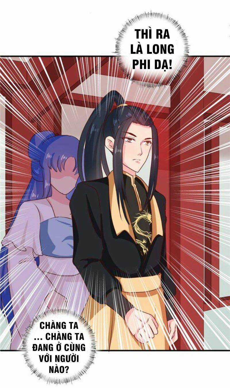 Thiên Tài Tiểu Độc Phi - Chapter 112 - Trang 19