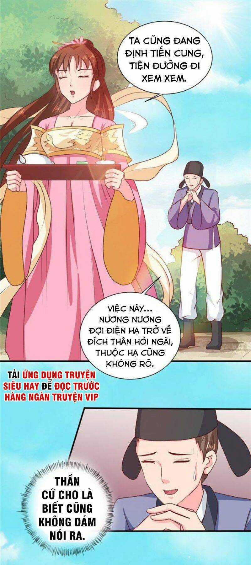 Thiên Tài Tiểu Độc Phi - Chapter 112 - Trang 6